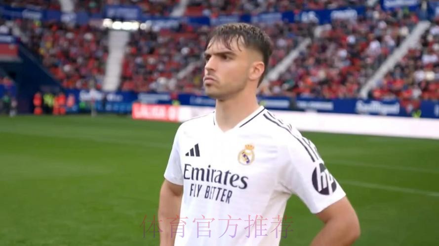 意媒:英意多队有意阿森西奥 皇马标价4000万欧